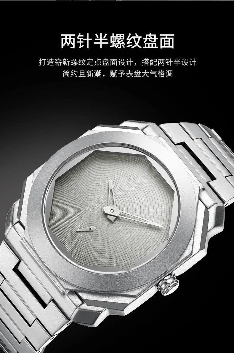 New Watches for Men Luxury Stainless Steel Unique Octagonal Dial Waterproof Quartz Wristwatches Relogio Masculino Drop Shipping